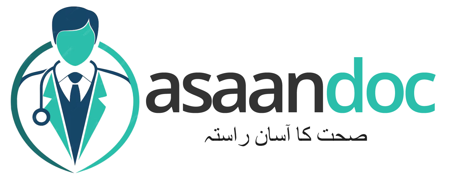 AsaanDoc